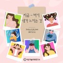오픈스튜디오 이미지