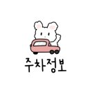 진곡산단2번로 네이버블로그
