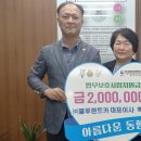 ㈜블루렌트카 이미지