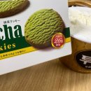 24아이스크림샵 이미지