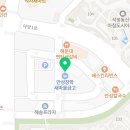 해피타임 안성점 이미지