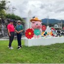 앵무산농장 이미지