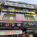 구월동 염색 잘하는 곳 “26도헤어 모래내시장역점” 시그니처 염색+체인저 클리닉 후기