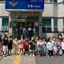 천안동남경찰서어린이집 이미지