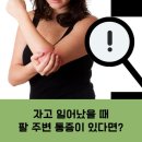 금천주내과의원 이미지