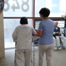 녹십초 재활요양병원 이미지