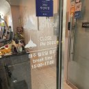 칠서IC편의점