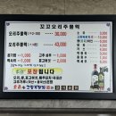 너투커피