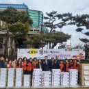 제일경로당 이미지