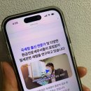 리택스 이미지