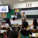 대구대실초등학교 이미지