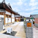 스테이달리 이미지