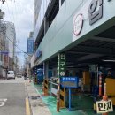 세븐일레븐 부산광역시영도점 | 부산 영도 베트남 쌀국수 맛집, 후띠우 미엔남 모둠후띠우 솔직후기 (고구마짜조존맛)