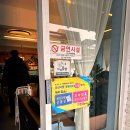 커피몬스터 이미지