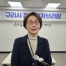 구리보건소 3층 이미지
