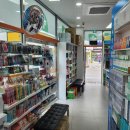 눈사랑약국 이미지