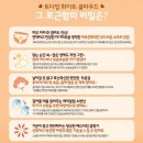 화이트 클라우드 이미지