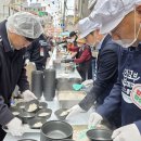 의정부명물찌개본점 이미지