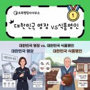 명장행정사사무소 이미지