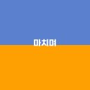 향기로운공간 이미지