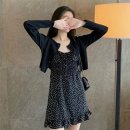JH 컴퍼니