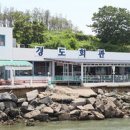 경도회관 이미지