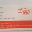 대원클리닝 이미지