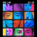 매니악