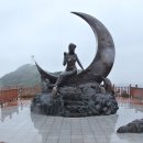 녹산사슴 이미지