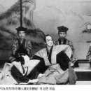 초연장례의전 | [조선후기 신지식인 한양의 中人들] (19) 장교 최천종 피살사건