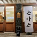 증미역 화장실 이미지