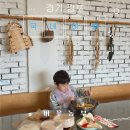 농업회사법인 주식회사 경기엘피씨 | [경기 김포] 아이랑 다녀온 벼꽃농부, 체험도 놀이도 실패 없었던 이유? (상시체험가능 / 예약없이 바로...