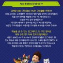아이보람천안아산센터 이미지