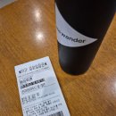 &lt;페이퍼맨&gt; 후기