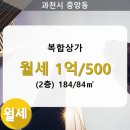 중앙동184 이미지