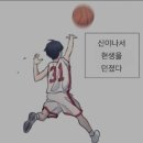 처갓집양념치킨 교동점 | 아딱질