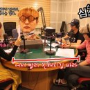 연겨자 이미지