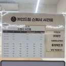 네이버블로그
