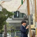 다연축사 이미지