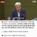 이화영 "부인이 변호사 해임했다. 난 동의안해" 이미지