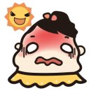 벳솔루션
