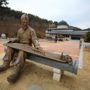 대가야광장 이미지