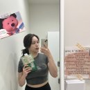 아인디자인 | 신부동 눈썹연장 디자인속눈썹 아인피부관리실 정은영원장님 후기
