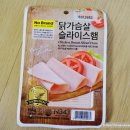 노브랜드 하남 미사2동점 이미지