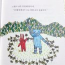 동산사 | [ 동산사 / 공부를안해도 / 이지안 ]