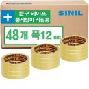 신일문구 - 수원시 권선구 세권로 85 | 신일문구