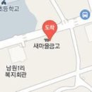 서귀포중앙정형외과의원 이미지