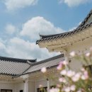 포석정한옥팬션