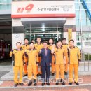 수성119안전센터 이미지