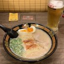 ㈜시도항공여행사 | 여행사 항공권 취소되면 수수료 내야 할까? 에어로케이 취소 환불 후기